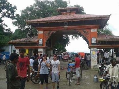demand of hidnu nation dismissed in  nepal