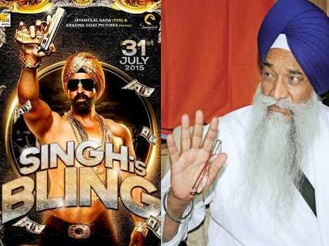 akshay bowed on movie 'singh Is bling', controversial things will remove