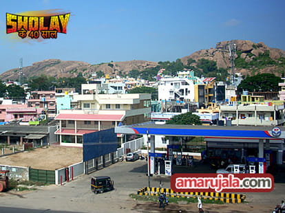 Actual picture of sholay's Ramgarah