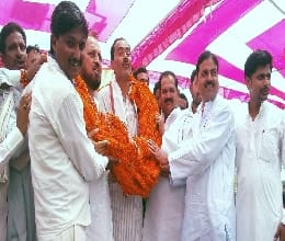 For minorities There are several schemes: Khan