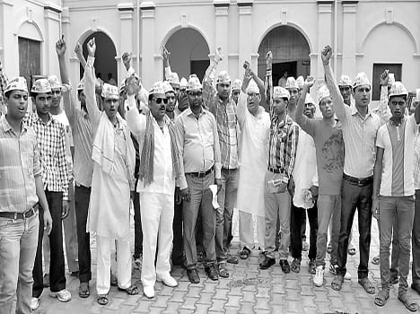Teacher for the restoration erupted AAP