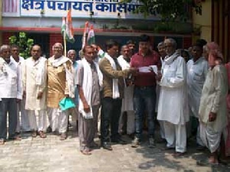 Congress protest against baton