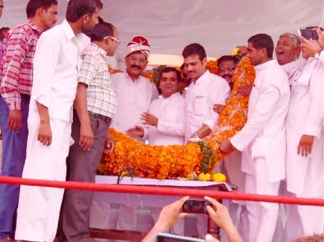 MP inaugurated the guest house