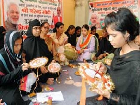 PM'S Modi made for Muslim sisters Rakhi