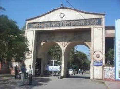 University will organised his own Phd Entrance 