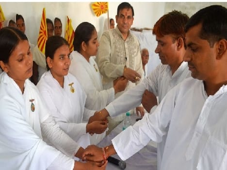  Isrriy University celebrated Raksha Bandhan festival