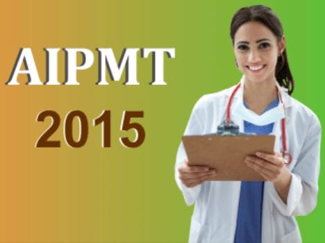 hpu released counselling schedule for AIPMT admissions.