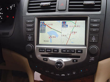 GPS system stuck on tender