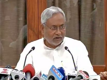 NItish kumar blown apart the Modi's special package on the basis of data 