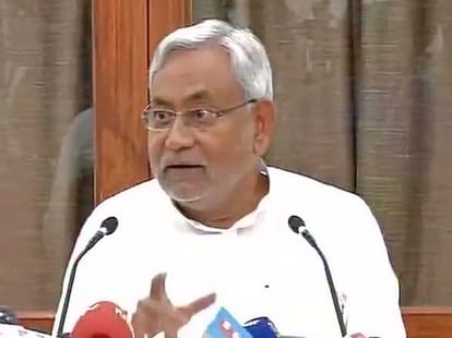 NItish kumar blown apart the Modi's special package on the basis of data 
