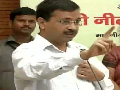 The forum opened with Nitish government, Kejriwal raw truth.