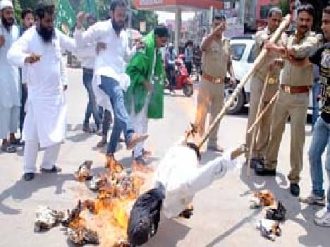 Digvijay Singh burnt effigies of