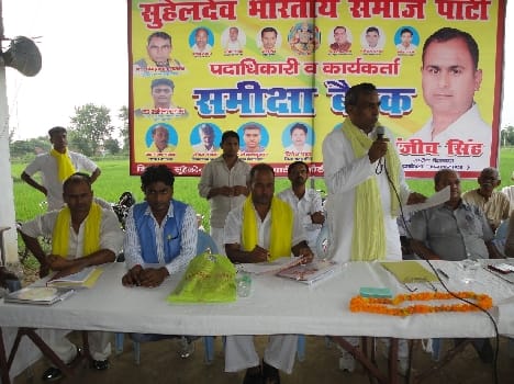 Eastern State becoming development