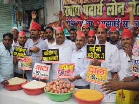 30 per kg of onions in the market who stuff..sells 80 am