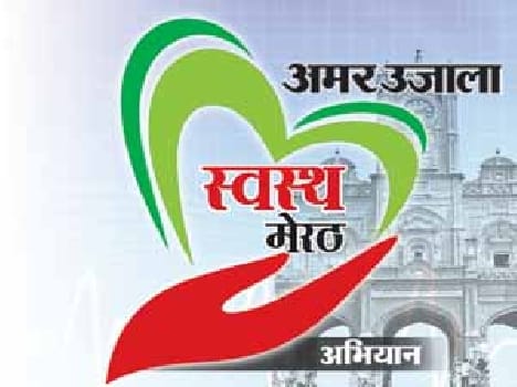 healthy meerut campaign