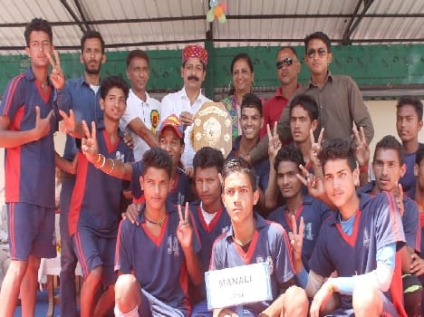 Banjar in badminten, Kharahal in kho-kho winner