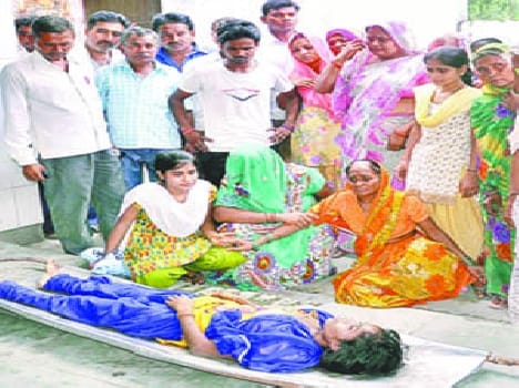 susid in love, bijnor