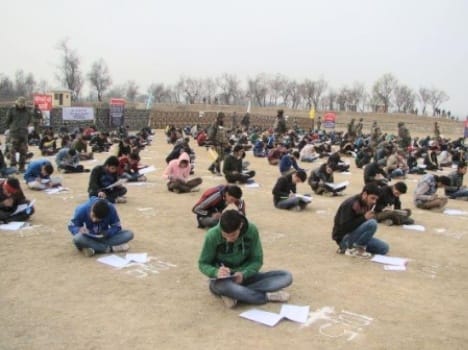 army recruitment writtem exam on 30th august.