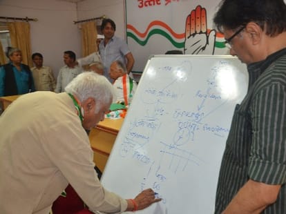 SP govt can not afraid us.