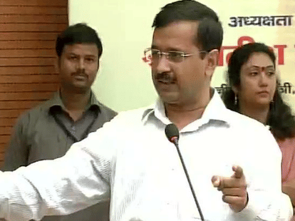 The forum opened with Nitish government, Kejriwal raw truth.