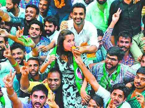 punjab university student council member will available online
