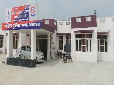 women police station will inaugurated today