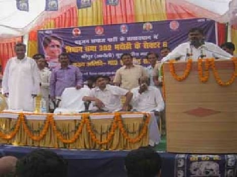 BJP , SP cheated people