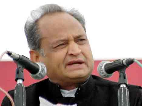 cbi  filed case against gehlot and pilot