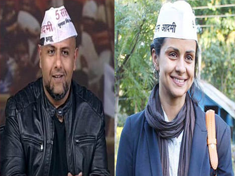 Bollywood and glamor will be in DU elections.