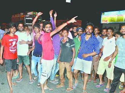 police beated people on demanding electricity