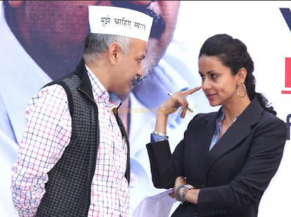 Bollywood and glamor will be in DU elections.
