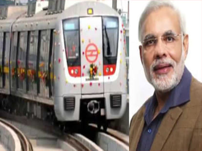 faridabad metro to be start from tomorrow is facilitated with many unique features