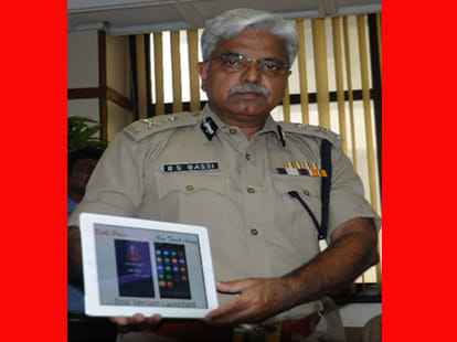 The police and the public is low in the distance, now 'One Touch Away' security