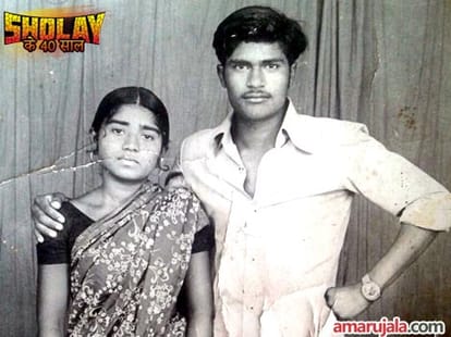 Actual Basanti of Sholay's village Ramgarah- sholay 40th anniversary