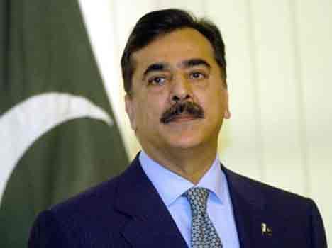 Non- bailable arrest warrant against yousuf raza gilani
