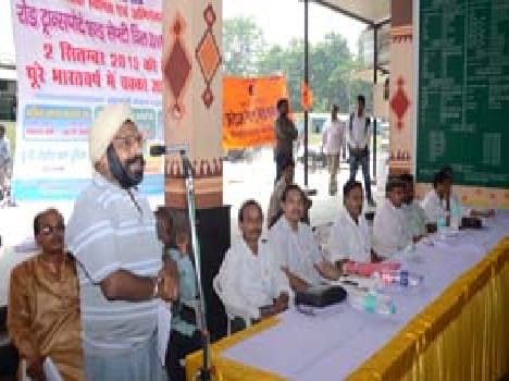 September announced two personnel blockade roadways