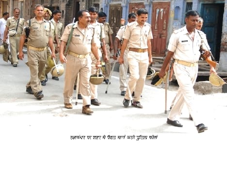 Appeared every inch Force deployed in Karbala
