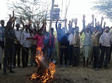 Do not change the transformer blew authorities effigy