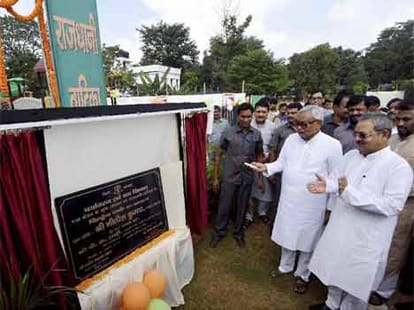 swabhiman rally: lalu and nitish give it all for 