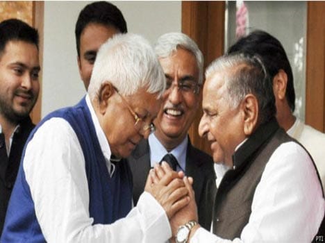 sp bihar coalition