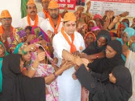 raksha bandhan celebrated