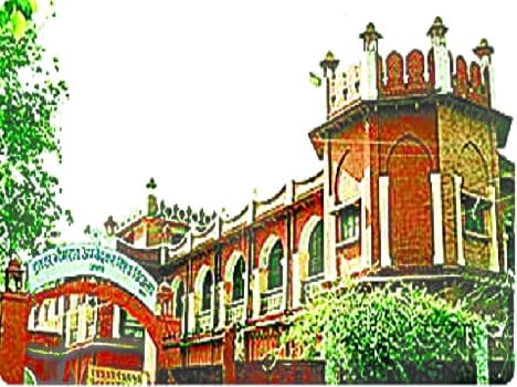 university