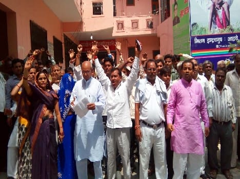 Dhangar community Kktret performed on the announced adoption of Christianity