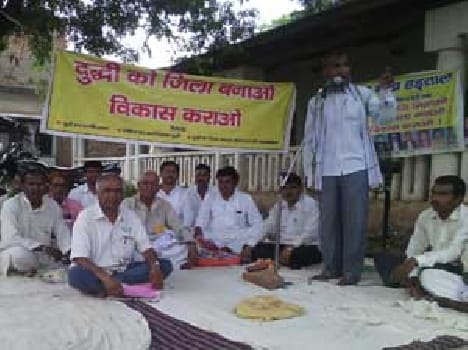 The people of the district to make the lofty slogan