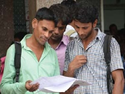new education policy, suggestions to improve education level
