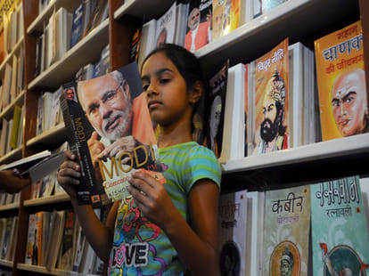 ?Bookish love of people explored in Book Fair.
