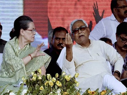 bihar asaemblly election 2015