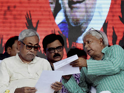 Bihar: know, who won in exit polls