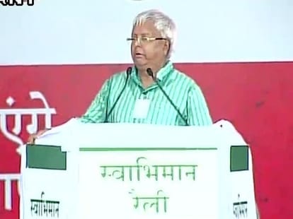  bihar assembly election 2015,  cast factor is more important