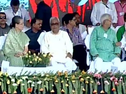 swabhiman railly in bihar
